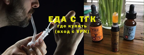 apvp Бугульма