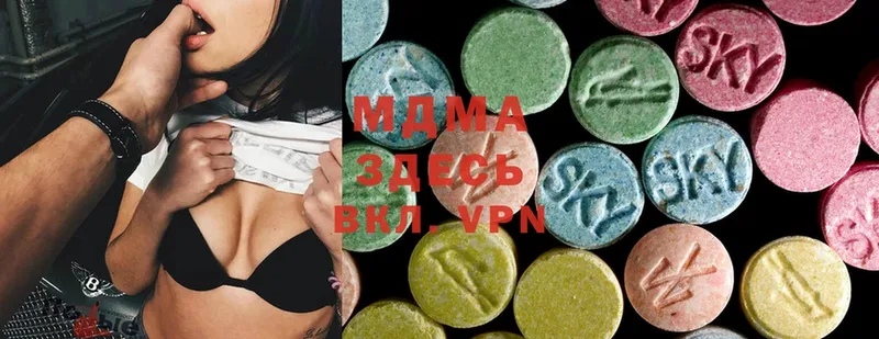 как найти наркотики  Печора  MEGA маркетплейс  MDMA VHQ 